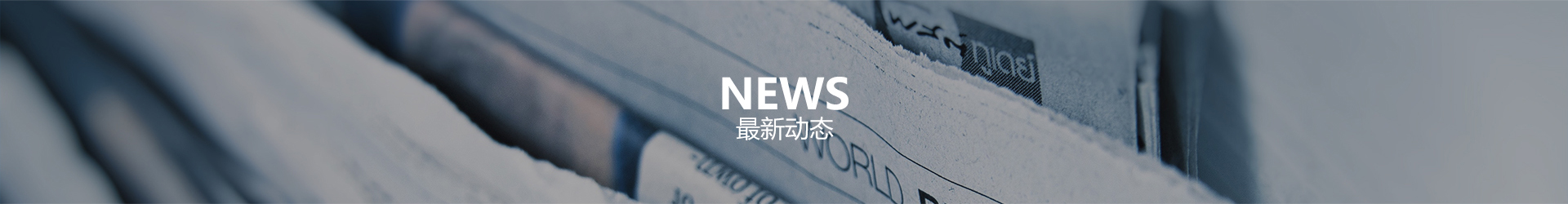心博app官方版下载